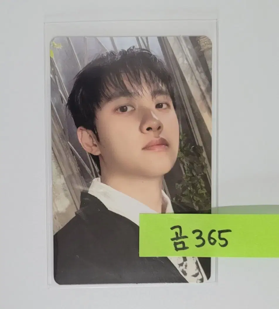 디오 포카 엑소 리버스 여의도 더현대 팝업 MD 5만원 구매금액 도경수